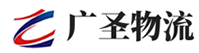 厦门到南区街道办事处物流公司